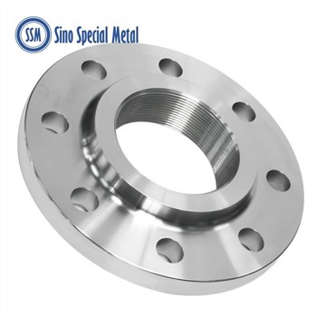 Incoloy 800H Alloy Grade