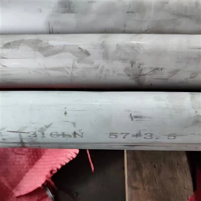 Tubo sin costura 316ln 57×3.5