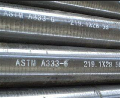 Tuberías de acero soldadas y sin costura ASTM A333 Grado 6