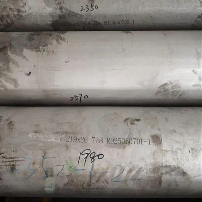 Tubería sin costura GH1469 718 219×26